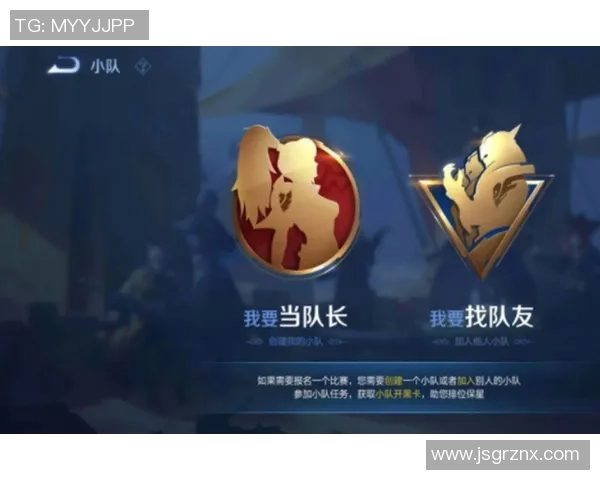 王者荣耀最新速度排名揭晓IG战队创下历史新高引发热议