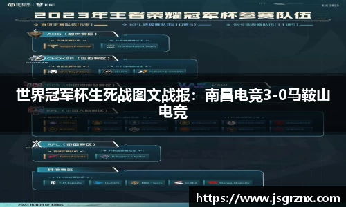 333体育