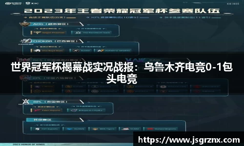 333体育平台
