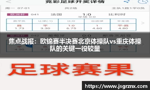 333体育官网登录