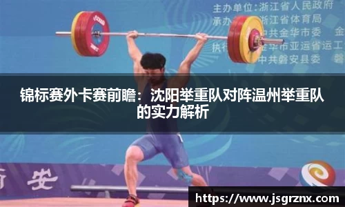 333体育官网登录