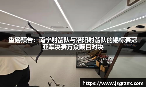 333体育官网登录