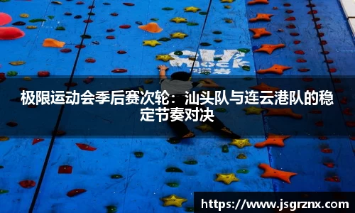 333体育