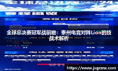 333体育官网登录