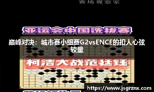 333体育app最新版本下载