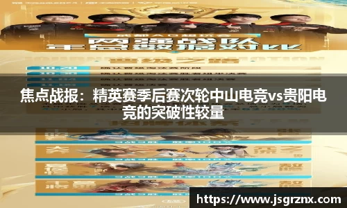 333体育官网登录