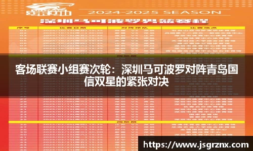 333体育app最新版本下载
