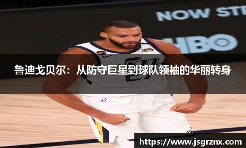 333体育官网登录