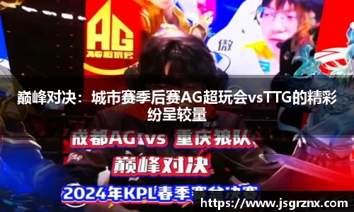 333体育app最新版本下载