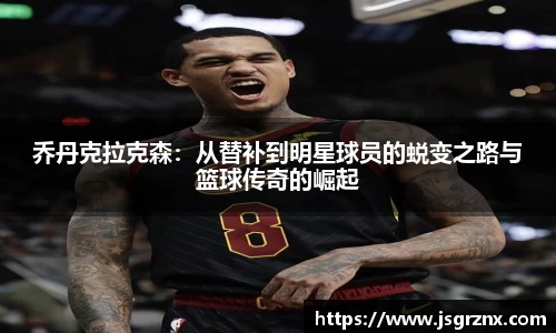 333体育官网登录