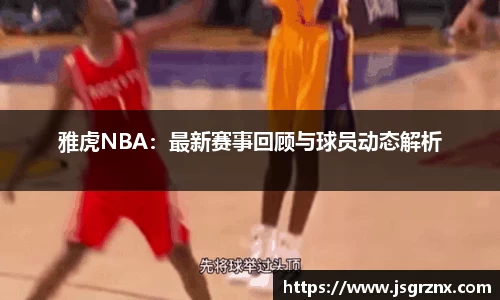 333体育app最新版本下载