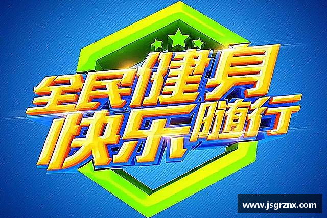 介绍yy易游